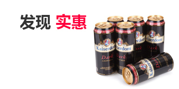 兑换商城安全的在线电话轰炸网页版